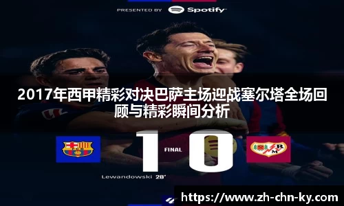 kaiyun.com