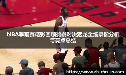 开云
