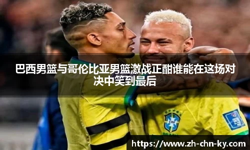 开云体育