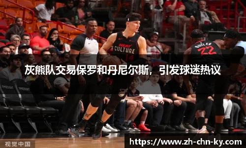 开云