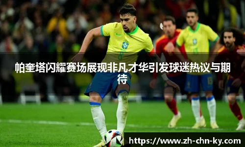 kaiyun.com
