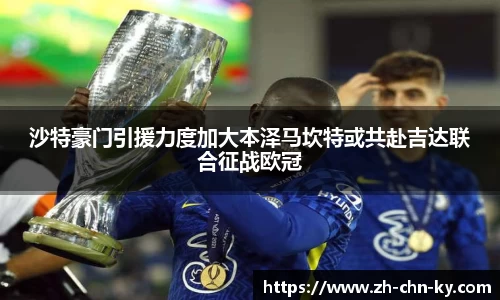 开云