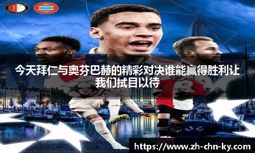 kaiyun.com
