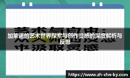 开云