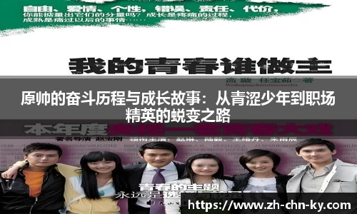 kaiyun.com