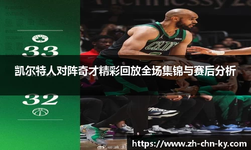 kaiyun.com