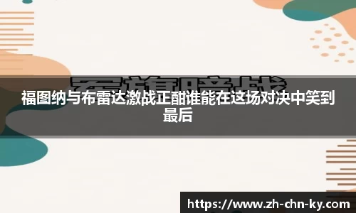 开云
