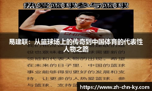 kaiyun.com