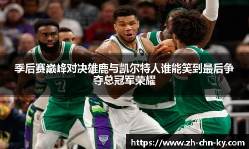 开云体育