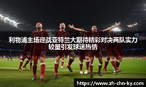 开云