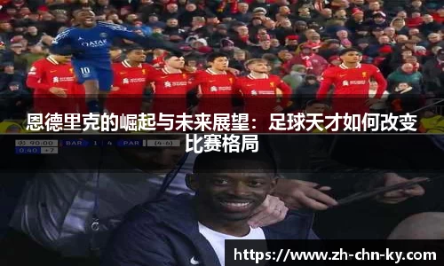 kaiyun.com