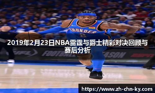 开云