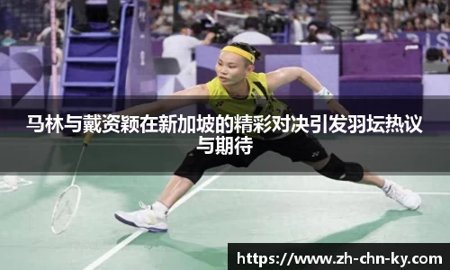 开云