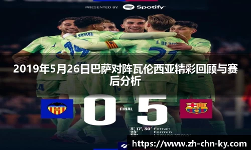 关键词4