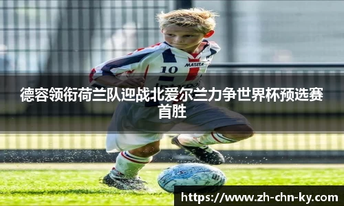 关键词3
