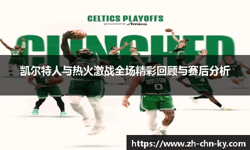 关键词4