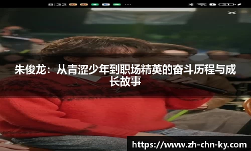 关键词4