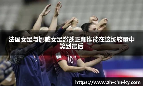 关键词2