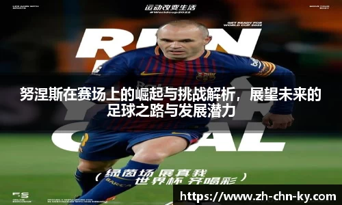 关键词2