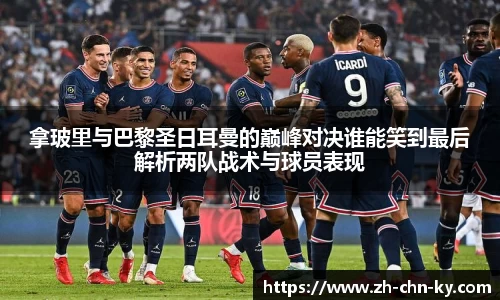 关键词4