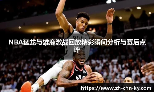 关键词3