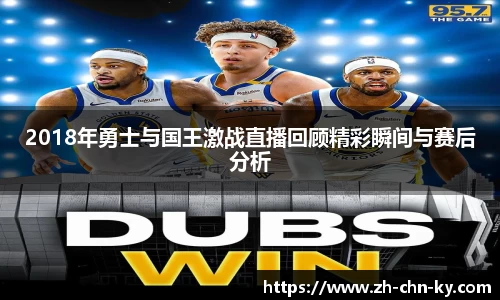关键词4