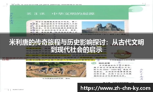 关键词3