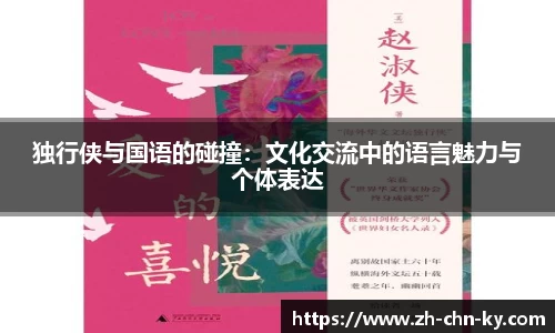 关键词3