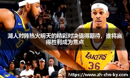 关键词2
