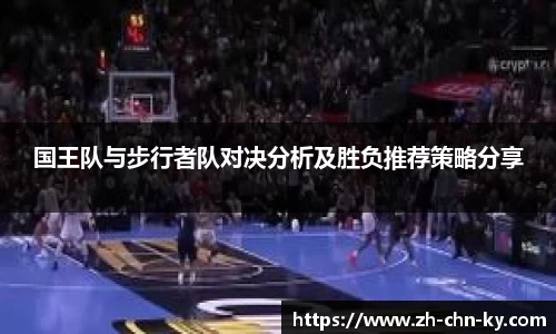 关键词4