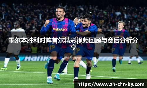 关键词1