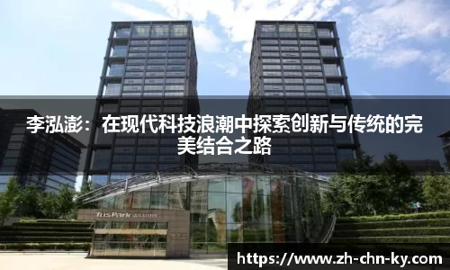 关键词2