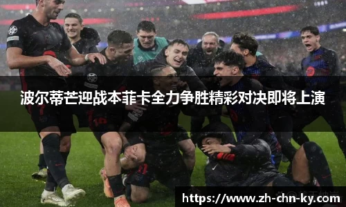 关键词3