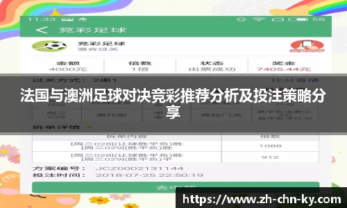 关键词4