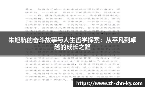 关键词1