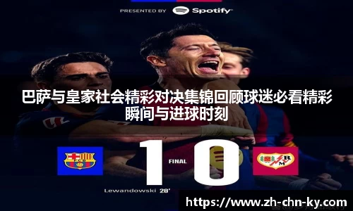 关键词3