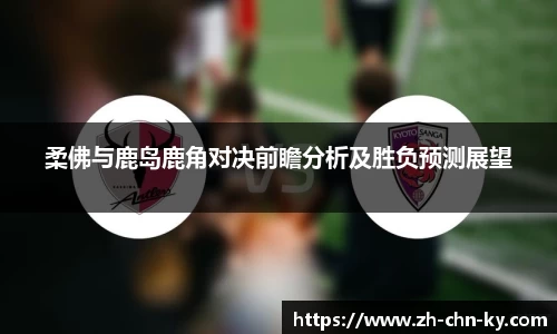 关键词2