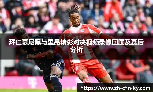 关键词2
