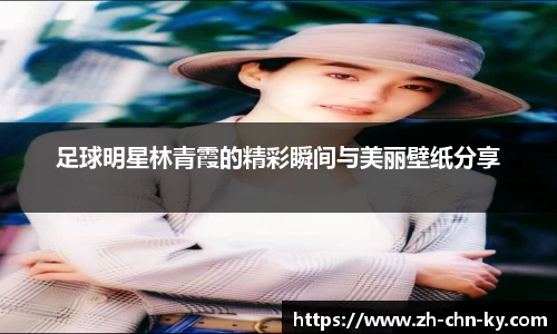 关键词3