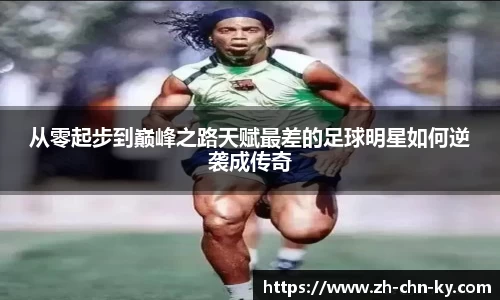关键词3