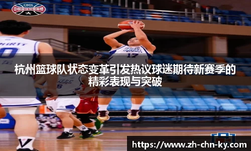 关键词4
